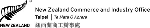 New Zealand Commerce and Industry Office: Te Mata 0 Aorere. 